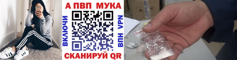 A PVP СК Грайворон