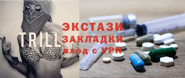 a pvp Алексин