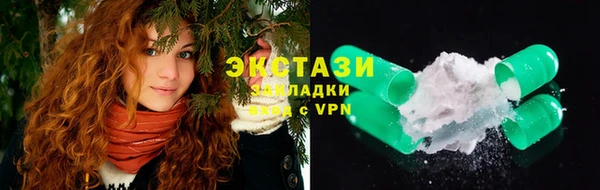 таблы Абинск