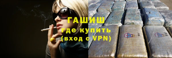 apvp Алзамай