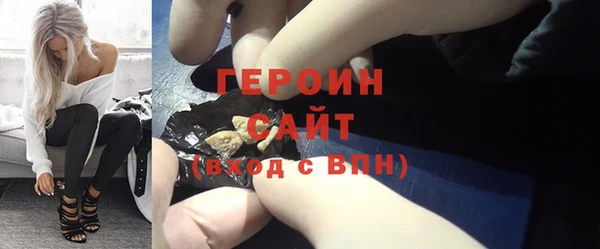 a pvp Алексин