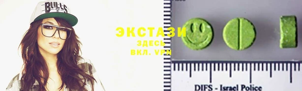apvp Алзамай