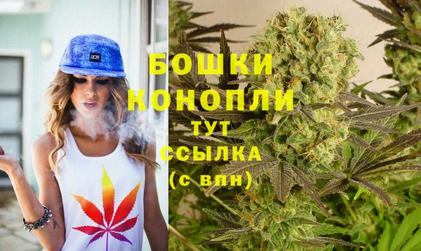 кристаллы Абаза