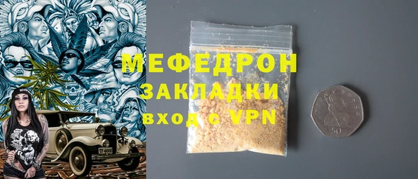 Альфа ПВП Абдулино