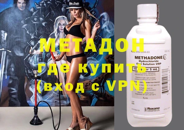 таблы Абинск