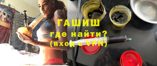 Альфа ПВП Абдулино