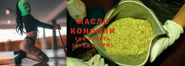 a pvp Алексин
